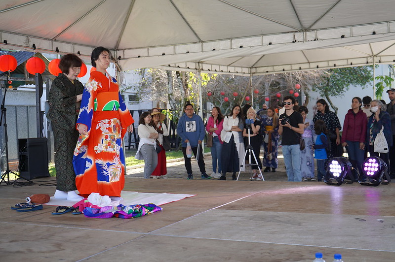Udesc realiza Ceart Aberto dedicado à cultura japonesa neste sábado
